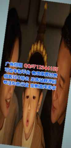 南平代母实业事务所